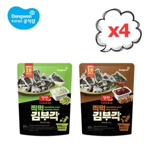 양반 찍먹 김부각 60g 바비큐소스/와사비마요 4개