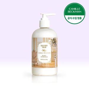 [카밀베크만] 베이비파우더 바디크림 368g - 부드러운 파우더향 보습크림