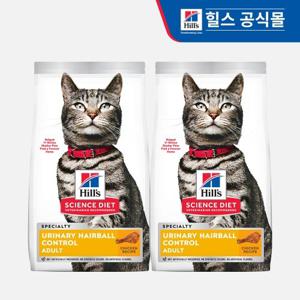 힐스 고양이사료 어덜트 유리너리 헤어볼 컨트롤 1.6kg x 2개_10135