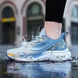 [227g] 초경량 남성 경량 러닝화