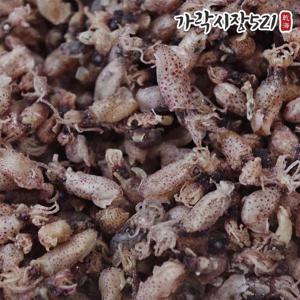 국내산 햇 건꼴뚜기 300g 잘말린 볶음용 술안주 반찬