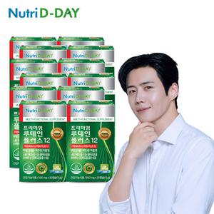 [뉴트리디데이] 프리미엄 루테인 플러스12 (PTP) 12박스 (총12개월분)