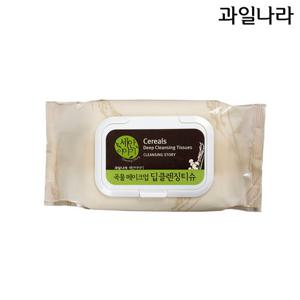 세안이야기 곡물 딥 클렌징티슈 100매