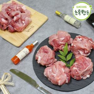 친환경 무항생제 돼지고기 초록한돈 후지 뒷다리살 2kg (500g 4팩)
