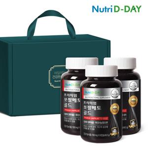 [뉴트리디데이] 프리미엄 쏘팔메토 골드 3개입 선물세트 (총9개월분)
