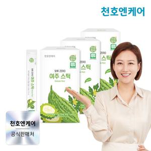 [천호엔케어] 하루활력 여주즙 액상스틱 15ml 30포 3박스 (3개월분) /유기가공식품 인증 천호식품