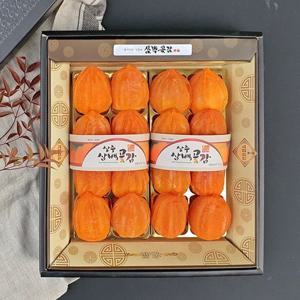 [팜쿡] 상주 프리미엄 왕특 대봉반건시선물세트 16구