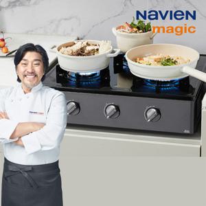 SK매직 3구 가스렌지 GRF-6103ND/PD 전면배터리 안심센서/4단계화력조절/에코버너채용