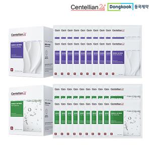 [동국제약] 최신상 센텔리안24 마데카랩 마스크팩 총 40매(총 2박스) 데일리케어 패키지(주름/모공관리)