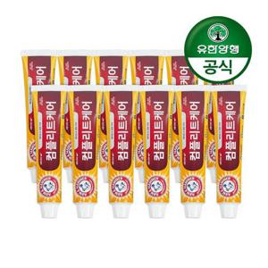 갤러리아_[유한양행]암앤해머 컴플리트케어 베이킹소다 치약 178g 12개