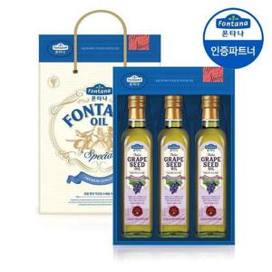 갤러리아_폰타나 스페셜 오일세트 6호 /명절선물세트/추석선물