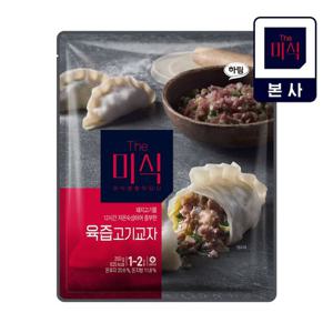 더미식 육즙고기교자 700g (350g X 2개입)