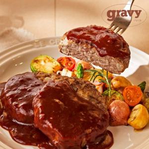 프리미엄 그레이비 육즙 가득한 함박 스테이크 X 10팩(개별포장)