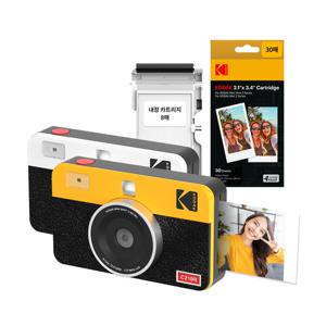 [코닥] 미니샷2 레트로 C210R+카트리지 38매 번들 휴대용 즉석카메라 포토프린터 핸드폰 사진인화기