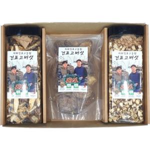 [산정마을] 쫄깃하고 향긋한 하회참 건표고 선물세트