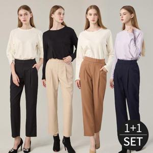 [로코엘라]브렐 세미 배기핏 스트레치 여성 밴딩팬츠 1+1