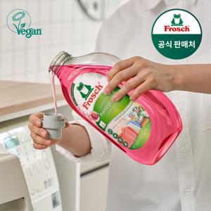 [프로쉬]독일 석류 세탁세제(컬러케어) 1.5L 5개