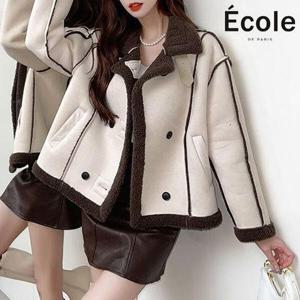 [에꼴드파리]립 무스탕 양털자켓_F2YWJB001Z