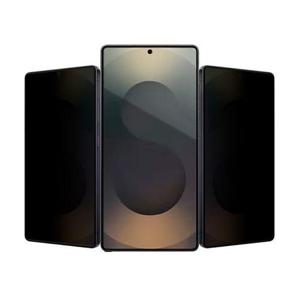 [가우런]갤럭시 S25 울트라 사생활보호 프라이버시 풀커버 강화유리 액정보호필름 P0000JEU