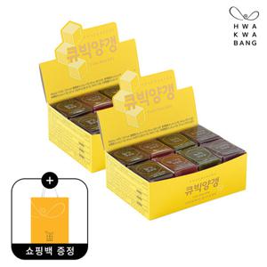 [화과방]큐빅양갱 4종 2세트(40gx24입x2세트),쇼핑백포함