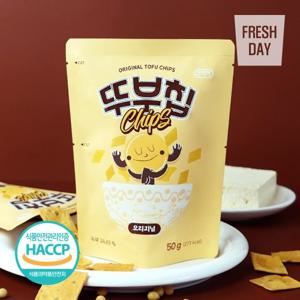 국내산 두부로 만든 고소한 두부과자 뚜부칩 오리지널 15봉