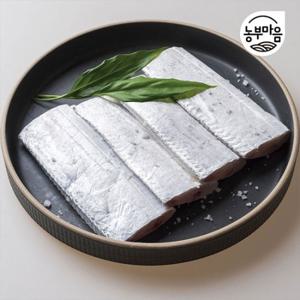 [산지직송]제주 은갈치 순살 갈치살 250g이상 X2팩