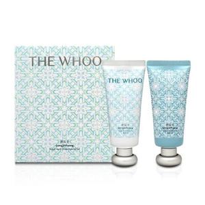 후 공진향 핸드크림 스페셜 세트 홀리데이 에디션