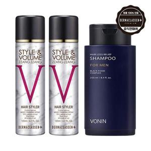 더마클라센 스타일앤 흑채 스프레이 자연갈색 120ml x2 + 보닌 릴리프 샴푸 250ml