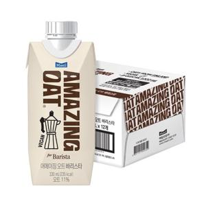 매일 어메이징 오트 바리스타 330ml 12팩 (1박스)
