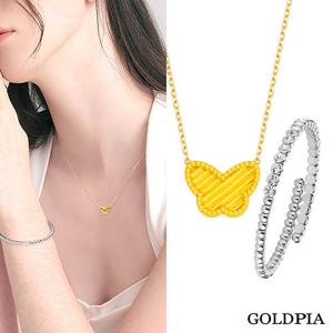 [골드피아] 24K 순금 럭키 버터플 목걸이 (24K 펜던트 + 체인목걸이)