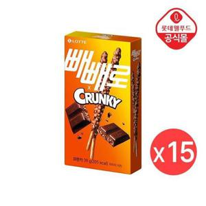갤러리아_[롯데] 빼빼로 크런키 39g x 15개입