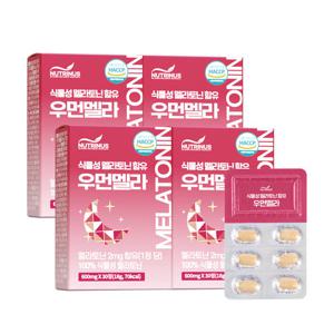 뉴트리너스 식물성 멜라토닌 함유 우먼멜라 (600mg x 30정) 4개월분