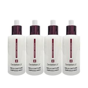 동국제약 시즌4 엑스퍼트 멜라캡처 마데카 앰플 맥스 45ml 4개
