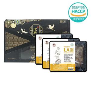 [맛남]초이스등급 LA양념갈비 추석 선물세트 1kg x 3팩