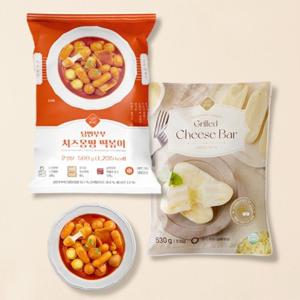 [낭만부부] 치즈 몽땅 떡볶이(500g) + 구워먹는 치즈바(530g)