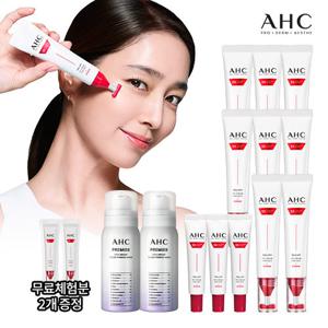 [방송에서만x최초공개] 2026 최신상  T괄사 AHC 풀 리프트 아이크림 포 페이스 (+광채버블앰플)