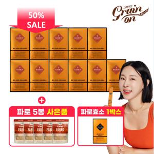 [50%세일][KAMUT]골드카무트 효소 11박스 + 파로 5봉 + 파로효소캡슐레이션 1박스
