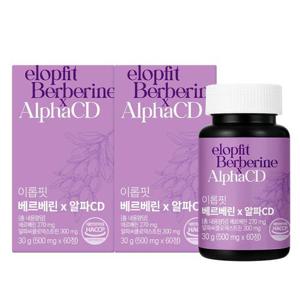 [이롭핏] 베르베린 알파시디 알파CD 60정 X 2박스