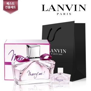 [랑방] 메리미 EDP 50ml 듀얼세트 (본품+미니+쇼핑백)