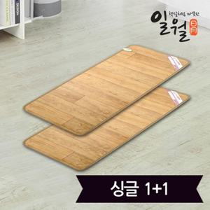 일월 원목 모노륨 미니싱글 전기매트 1+1 45x135