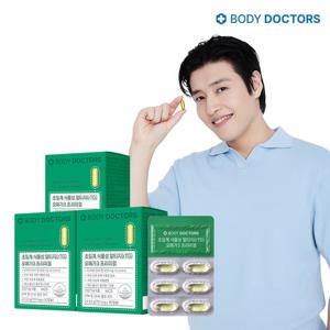 [1/26-2/10 혜택][2+1] [바디닥터스] 초임계 식물성 알티지(rTG) 오메가3 x 3박스+쇼핑백