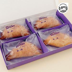 [베비에르]전국빵집명소 수제 블루베리 파이  4개입 *2박스