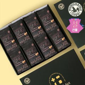 [산과들에]하루견과 원데이프리미엄 40봉 견과류 설 선물세트