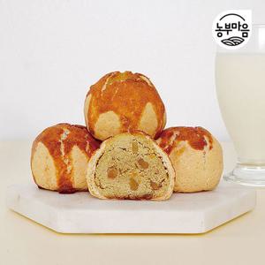 [빵집명소 베비에르]유자맛 마왕파이 8개입*2박스