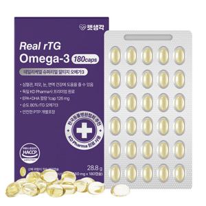 펫생각 강아지 오메가3 영양제 180캡슐 6개월분 리얼  rTG 오메가3 IFOS 인증 항산화 심장 심혈관