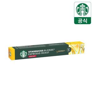 스타벅스 디카프 블론드 에스프레소 by 네스프레소