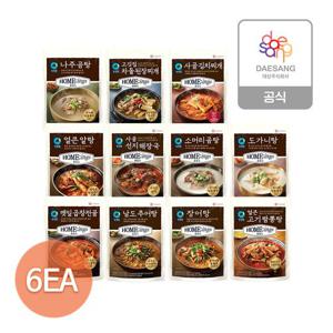 청정원 호밍스 국탕류 11종 6개 골라담기