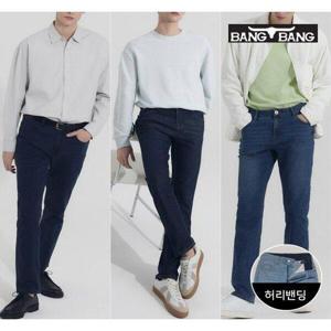 [뱅뱅][뱅뱅] 남성 라이크라 스트레이트핏 데님 3종세트