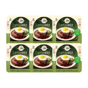 [CJ]고메 함박스테이크 152g x6개