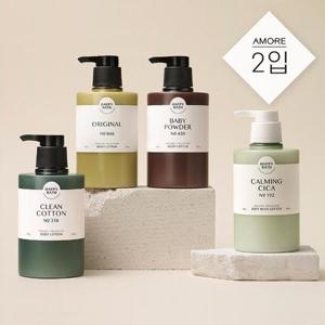 [해피바스]해피바스 오리지널 컬렉션 바디로션 2입 (옵션)_12827859_588823